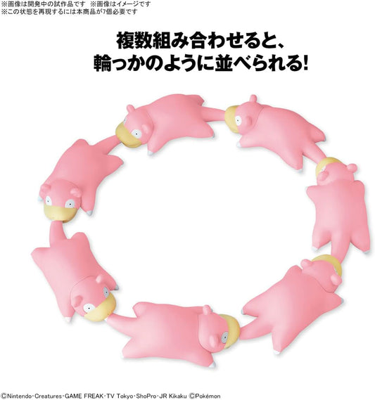Slowpoke - Pokemon - Model Kit Quick!! - Bandai