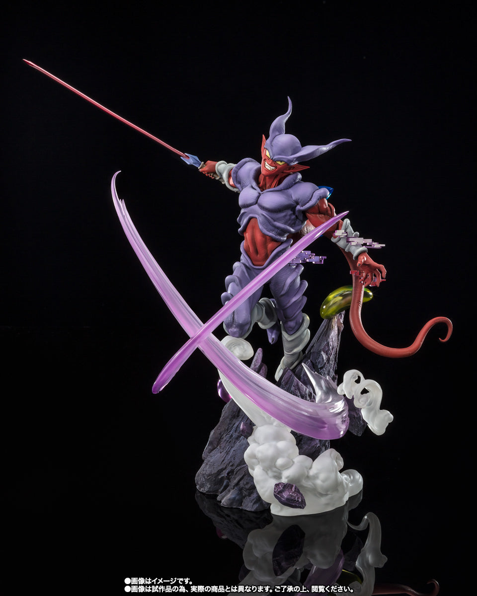 Estátua Janenba Extra Battle - Dragon Ball Z - Figuarts Zero - Bandai
