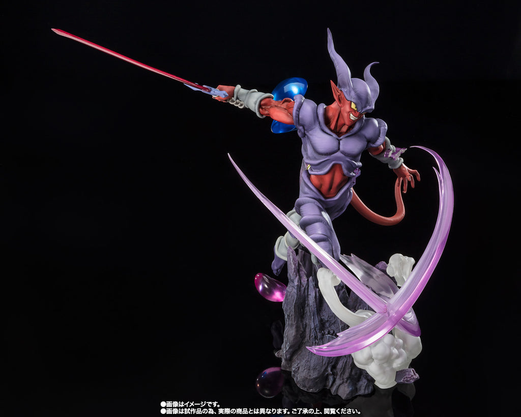 Estátua Janenba Extra Battle - Dragon Ball Z - Figuarts Zero - Bandai