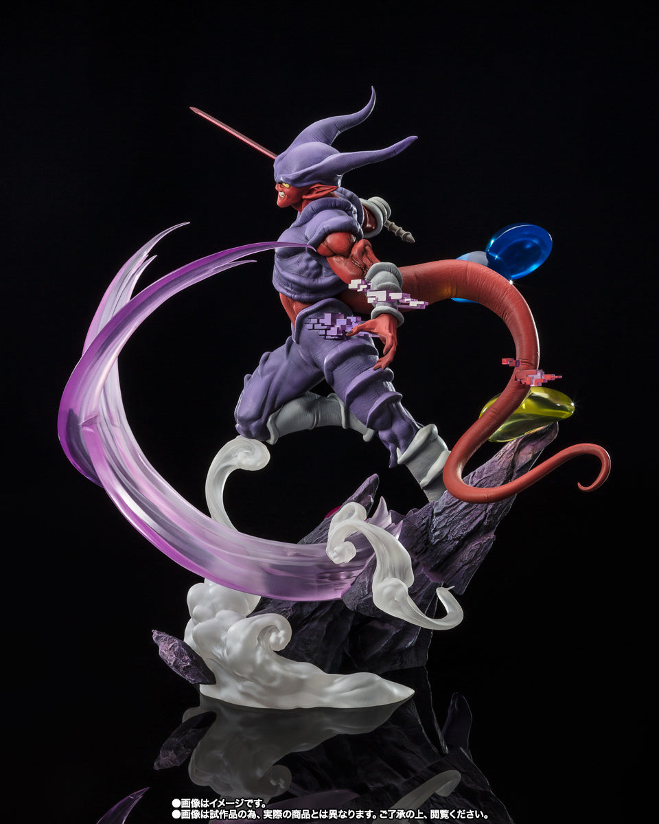 Estátua Janenba Extra Battle - Dragon Ball Z - Figuarts Zero - Bandai