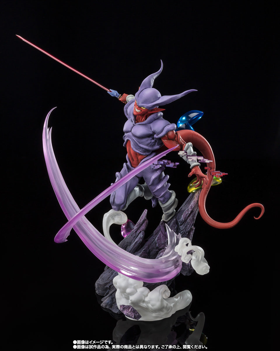 Estátua Janenba Extra Battle - Dragon Ball Z - Figuarts Zero - Bandai