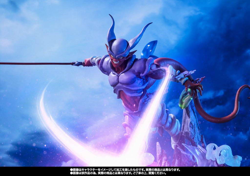 Estátua Janenba Extra Battle - Dragon Ball Z - Figuarts Zero - Bandai