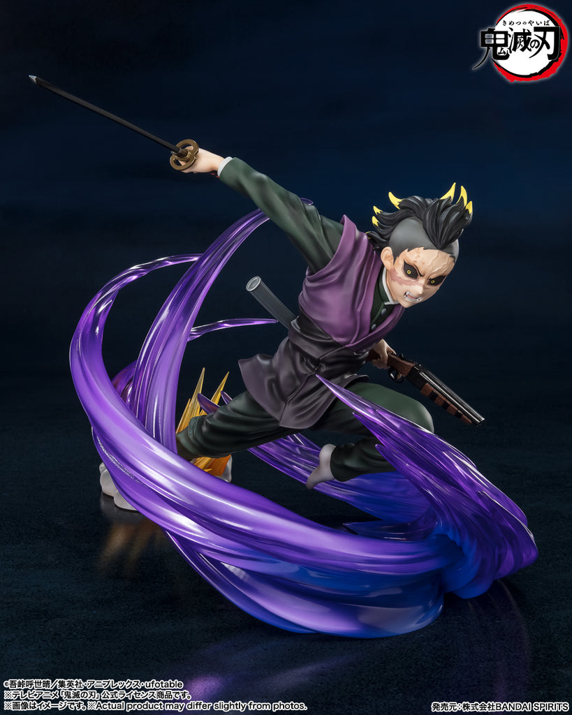 Estátua Genya Shinazugawa - Demon Slayer - Figuarts Zero - Bandai
