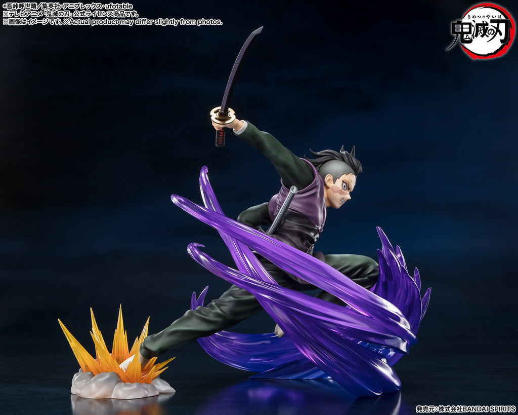 Estátua Genya Shinazugawa - Demon Slayer - Figuarts Zero - Bandai