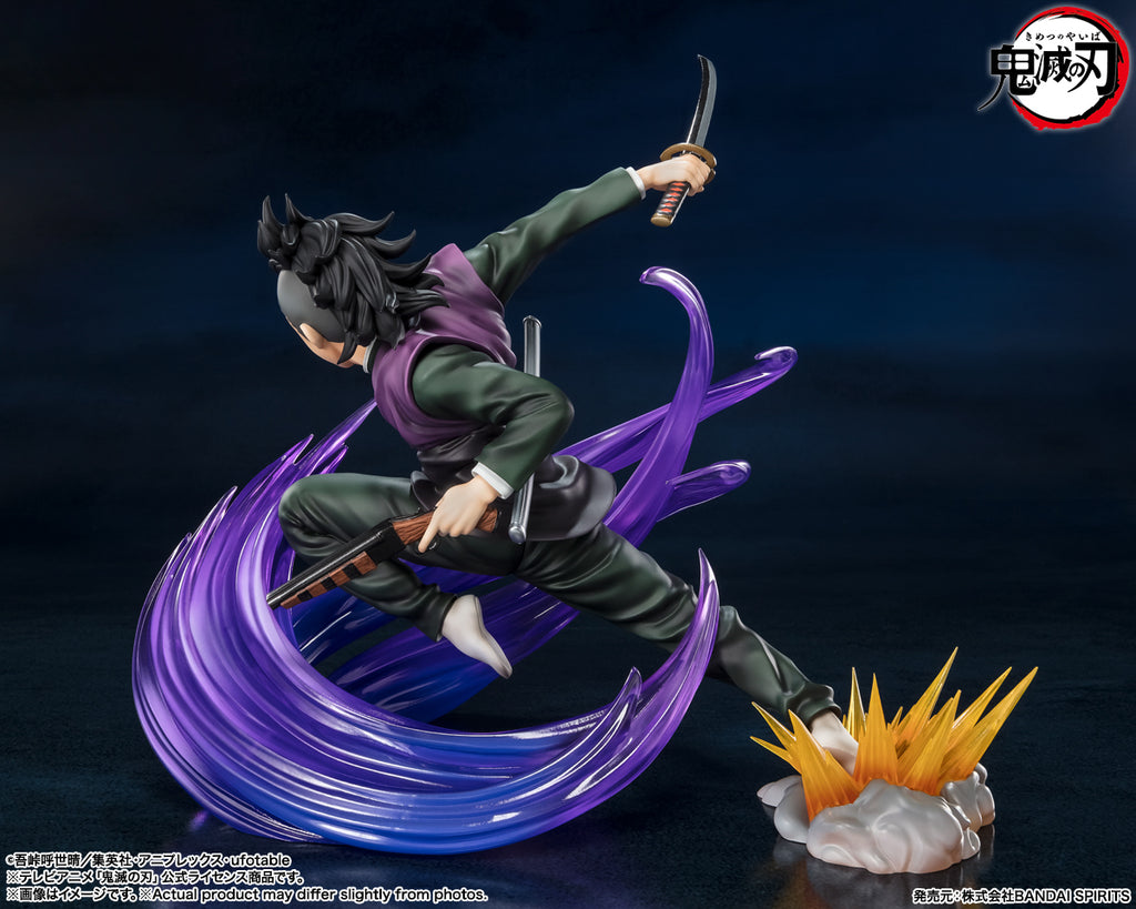 Estátua Genya Shinazugawa - Demon Slayer - Figuarts Zero - Bandai