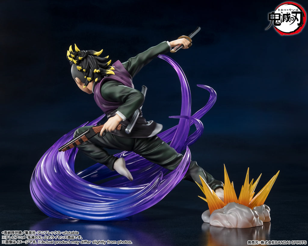 Estátua Genya Shinazugawa - Demon Slayer - Figuarts Zero - Bandai