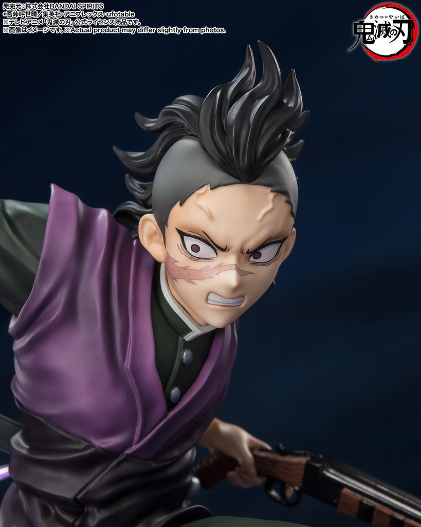Estátua Genya Shinazugawa - Demon Slayer - Figuarts Zero - Bandai