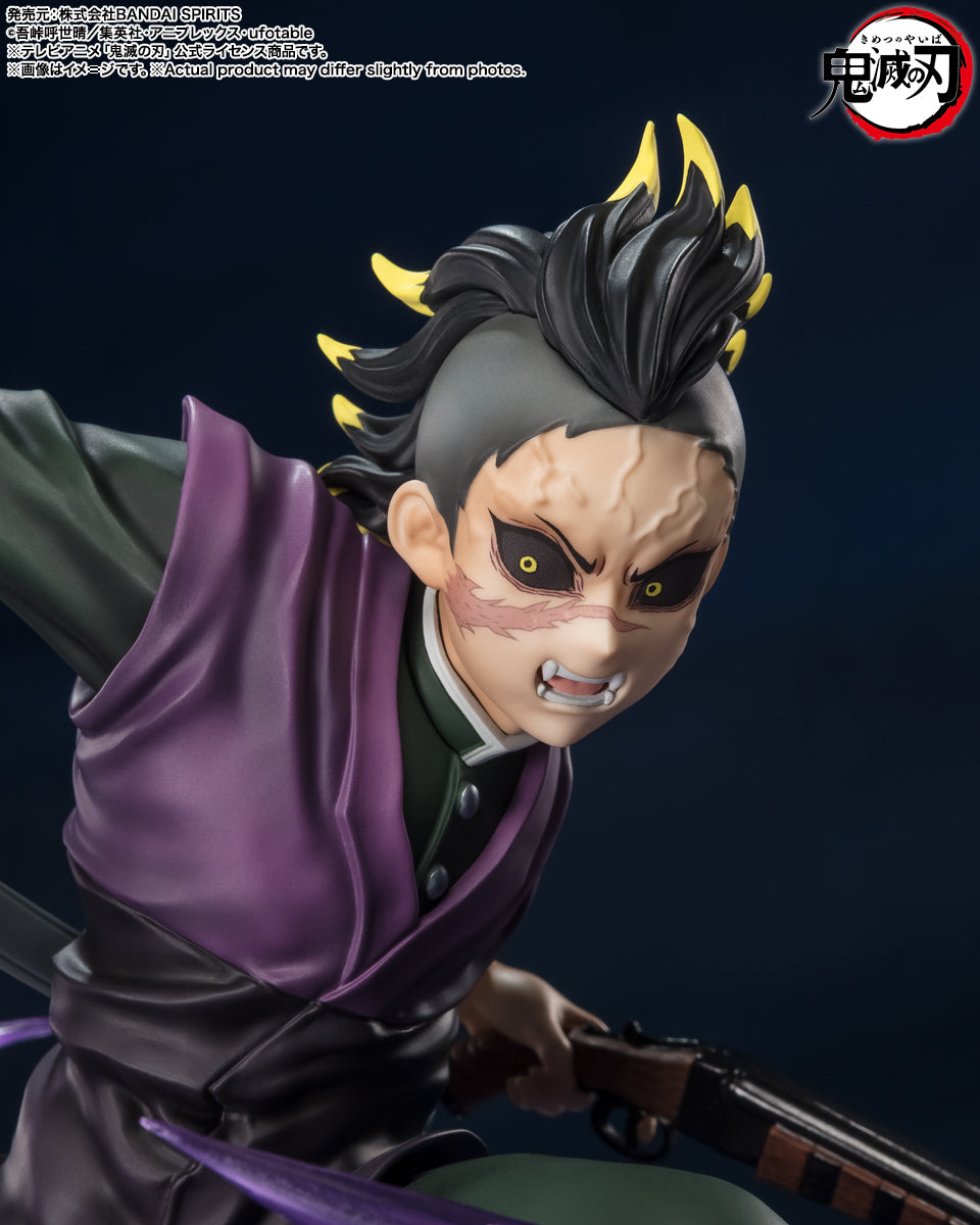 Estátua Genya Shinazugawa - Demon Slayer - Figuarts Zero - Bandai