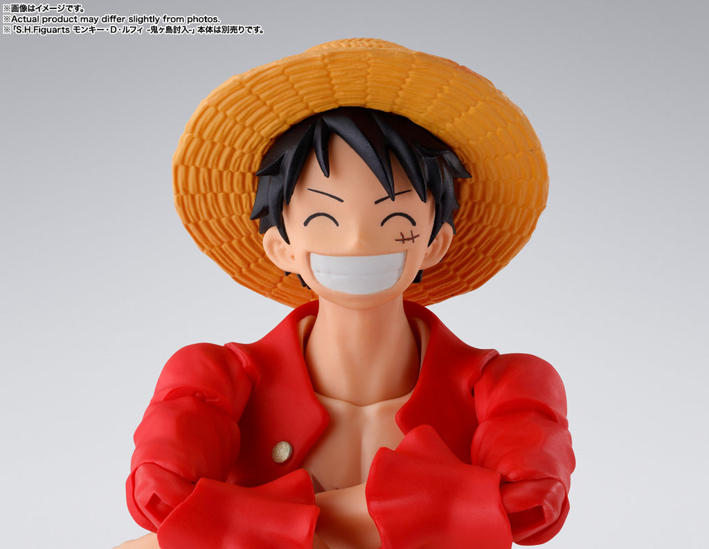 Figura Yamato - One Piece - S.H.Figuarts - Bandai
