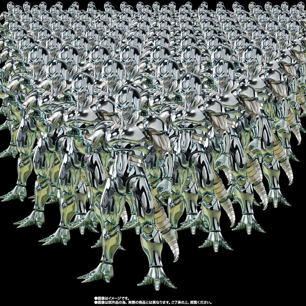Figura Metal Cooler - Dragon Ball Z - S.H.Figuarts - Bandai