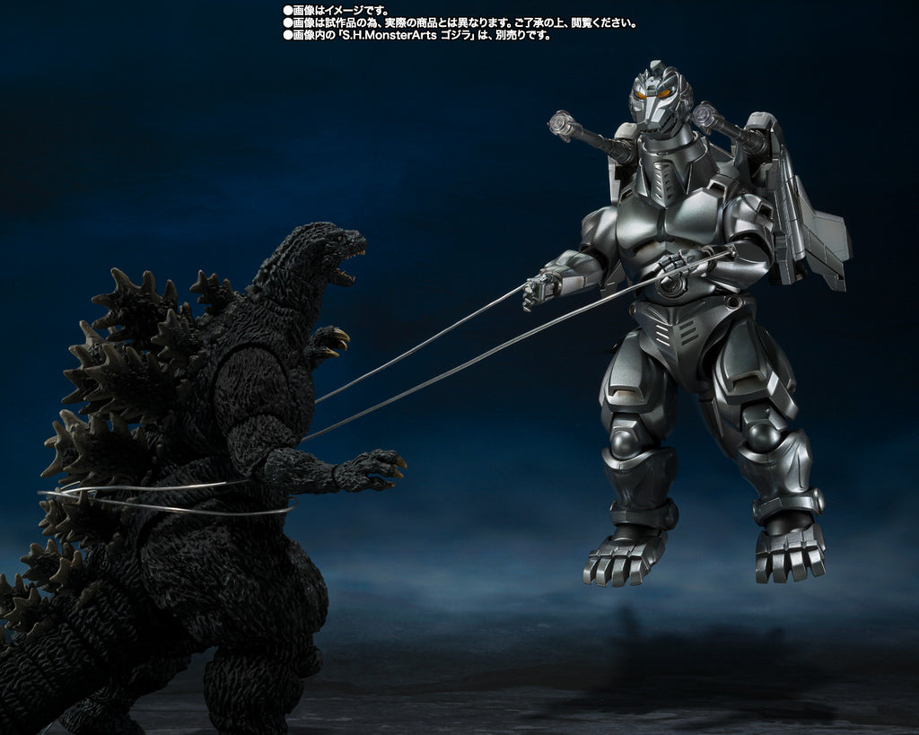 Figura Mechagodzilla 1993 and Garuda and Fire Radon Makuhari Decisive Battle Ver - Godzilla Vs Mechagodzilla - SH Monsterarts - Bandai