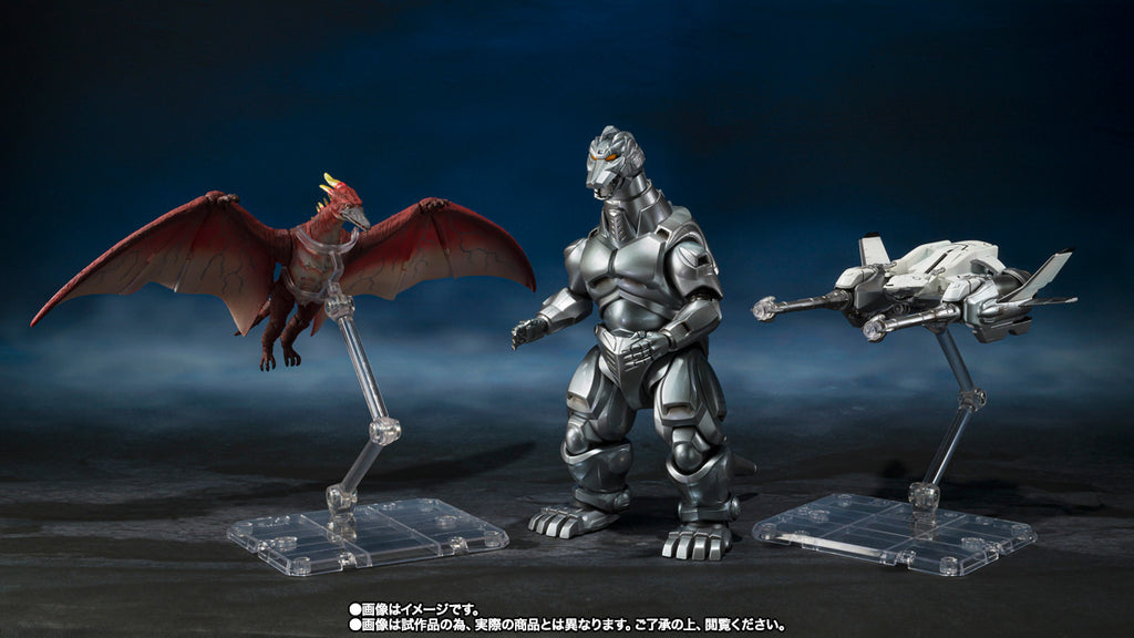 Figura Mechagodzilla 1993 and Garuda and Fire Radon Makuhari Decisive Battle Ver - Godzilla Vs Mechagodzilla - SH Monsterarts - Bandai