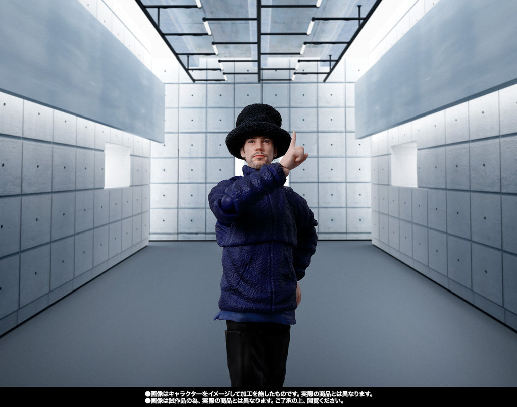 Figura Jamiroquai - Jamiroquai - S.H.Figuarts - Bandai