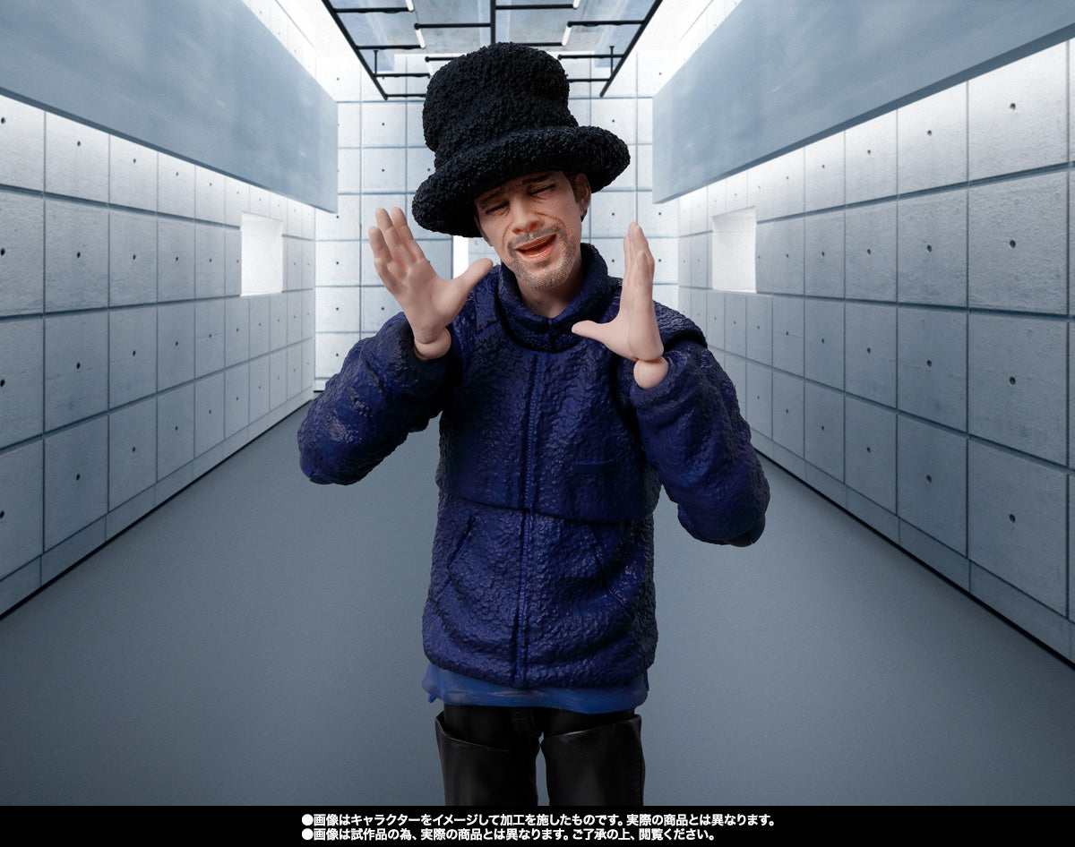 Figura Jamiroquai - Jamiroquai - S.H.Figuarts - Bandai – Iron
