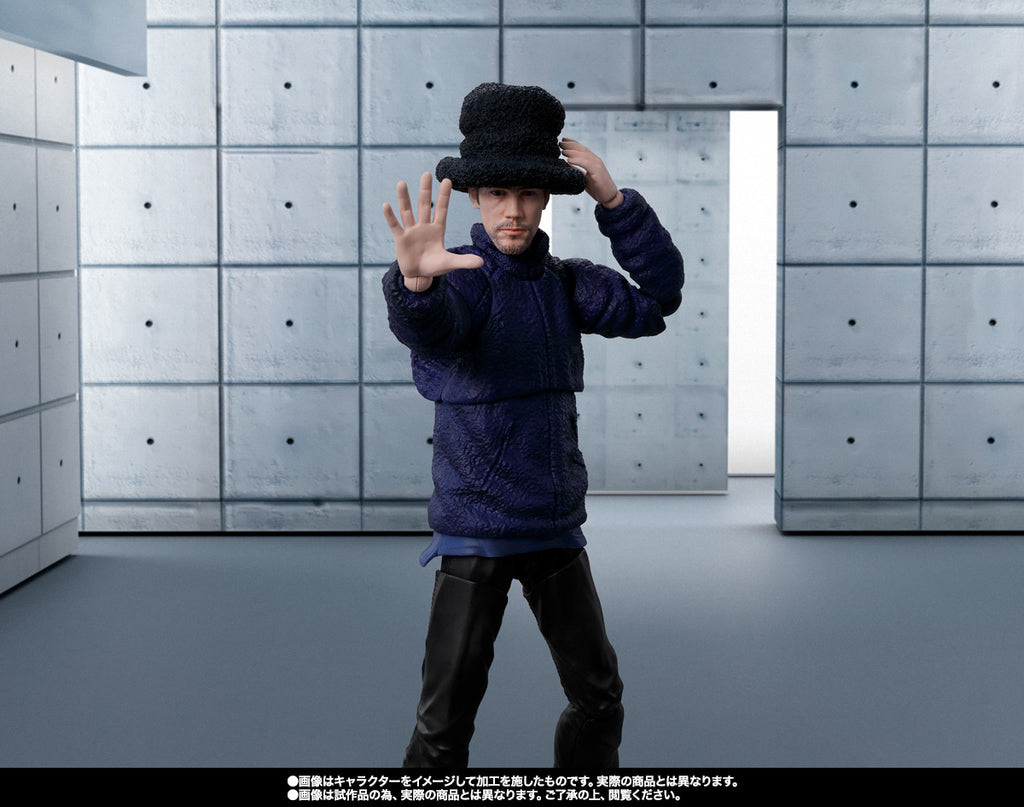 Figura Jamiroquai - Jamiroquai - S.H.Figuarts - Bandai