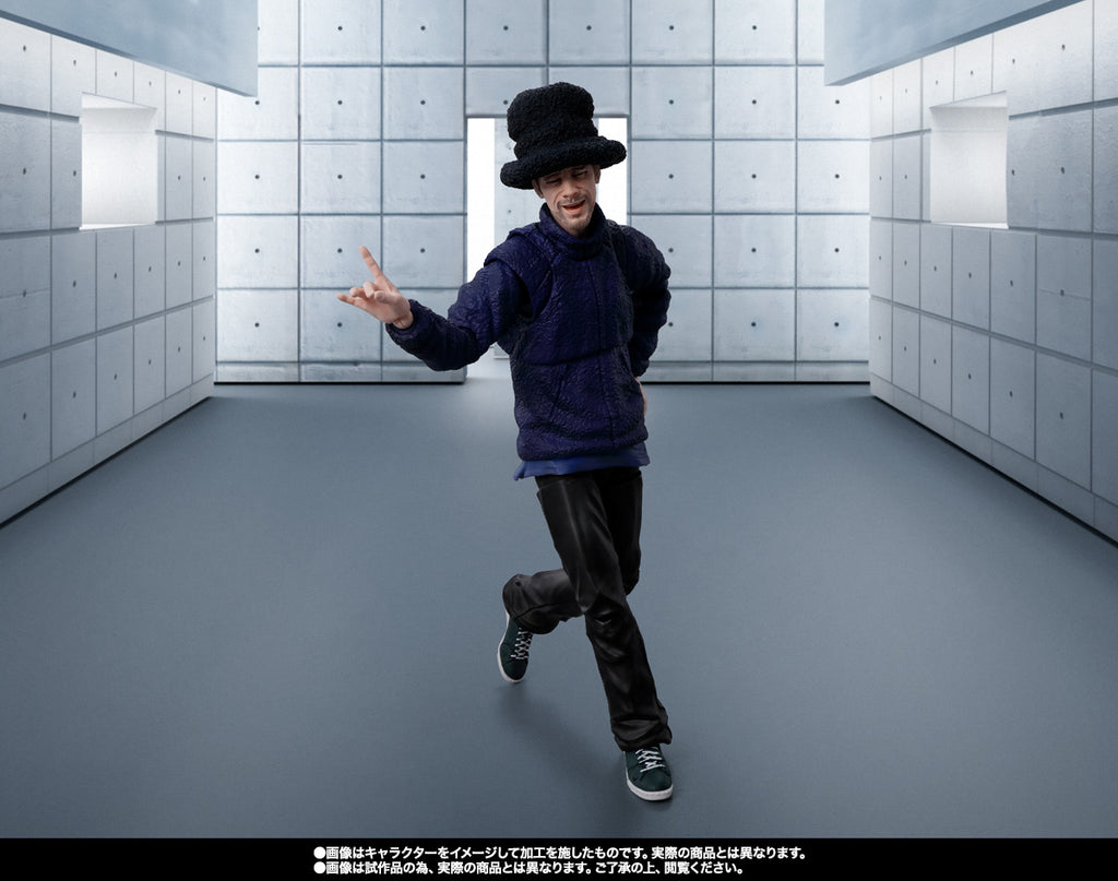 Figura Jamiroquai - Jamiroquai - S.H.Figuarts - Bandai