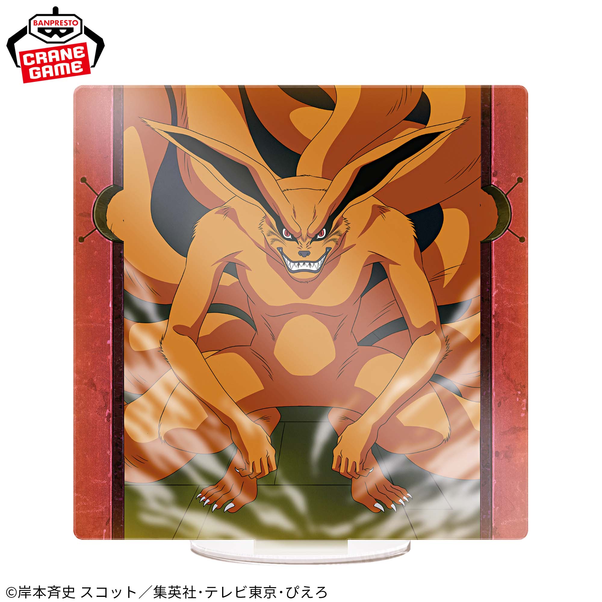 Estátua Uzumaki Naruto - Naruto Shippuden - Panel Spectacle