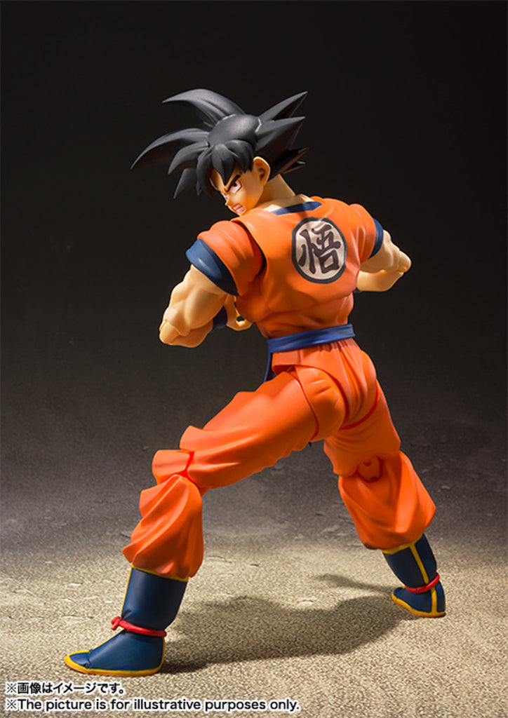 Figura Son Goku Rise on Earth - Dragon Ball Z - S.H.Figuarts - Bandai