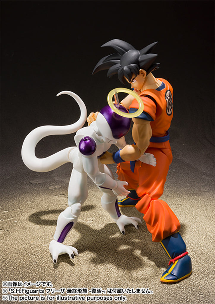 Figura Son Goku Rise on Earth - Dragon Ball Z - S.H.Figuarts - Bandai