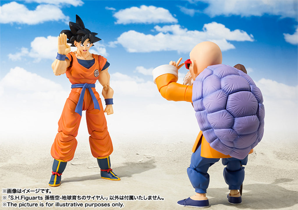 Figura Son Goku Rise on Earth - Dragon Ball Z - S.H.Figuarts - Bandai