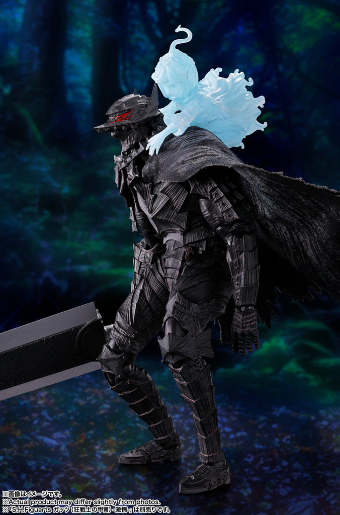 Figura Schierke - Berserk - S.H.Figuarts - Bandai