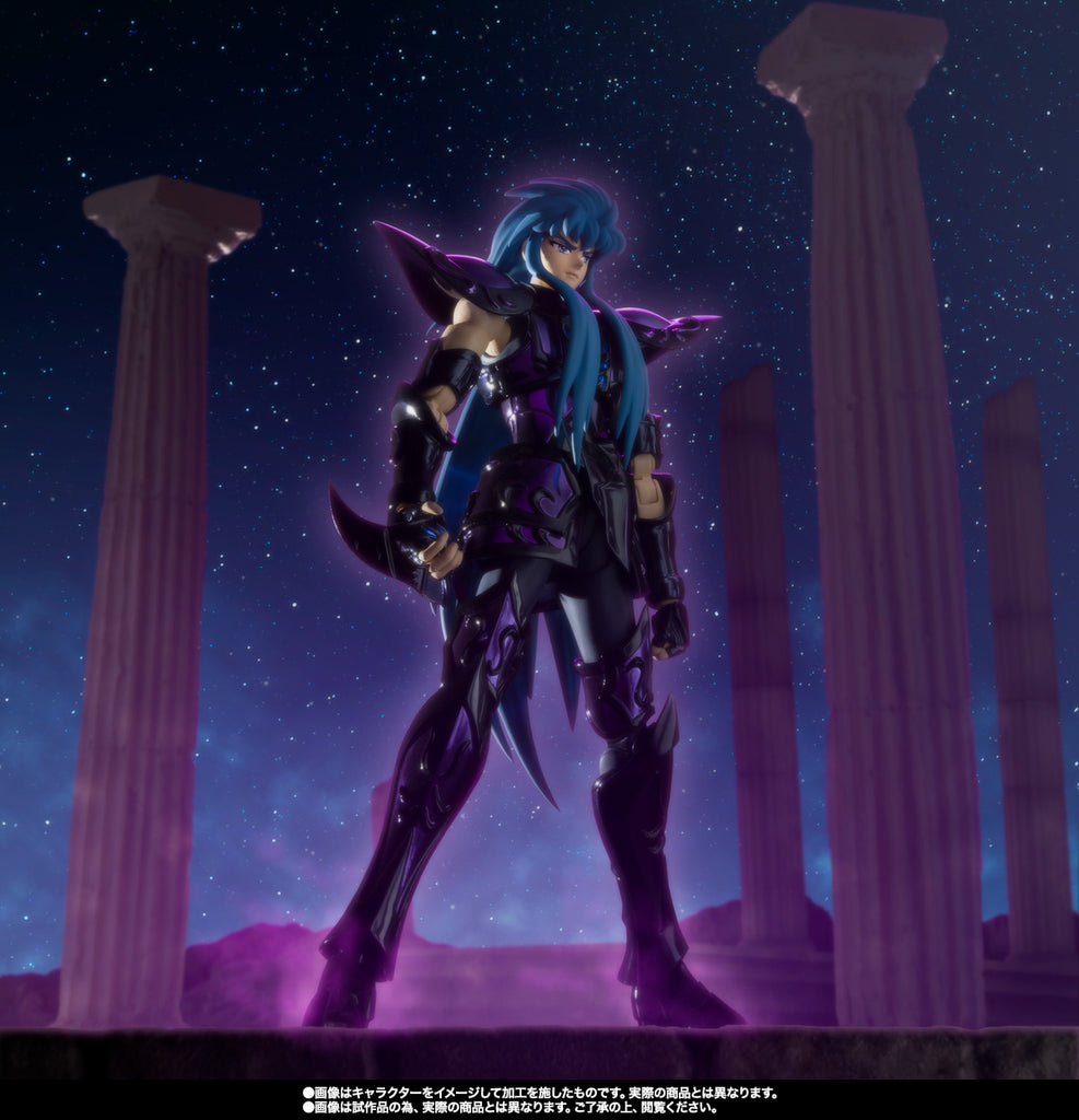 Figura Camus de Aquário Surplice 20th Revival - Os Cavaleiros do Zodíaco - Cloth Myth Ex - Bandai