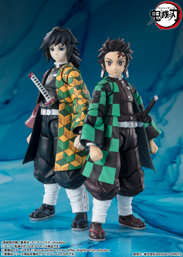 Figura Giyu Tomioka - Demon Slayer - S.H.Figuarts - Bandai