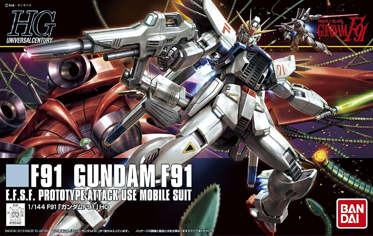 B-CLUB １／144 F-91 ガンダムＦ９１　Ｆ９１シリーズ F91 Gundam - Gundam - HGUC 1/144 - Bandai – Iron Studios Brasil