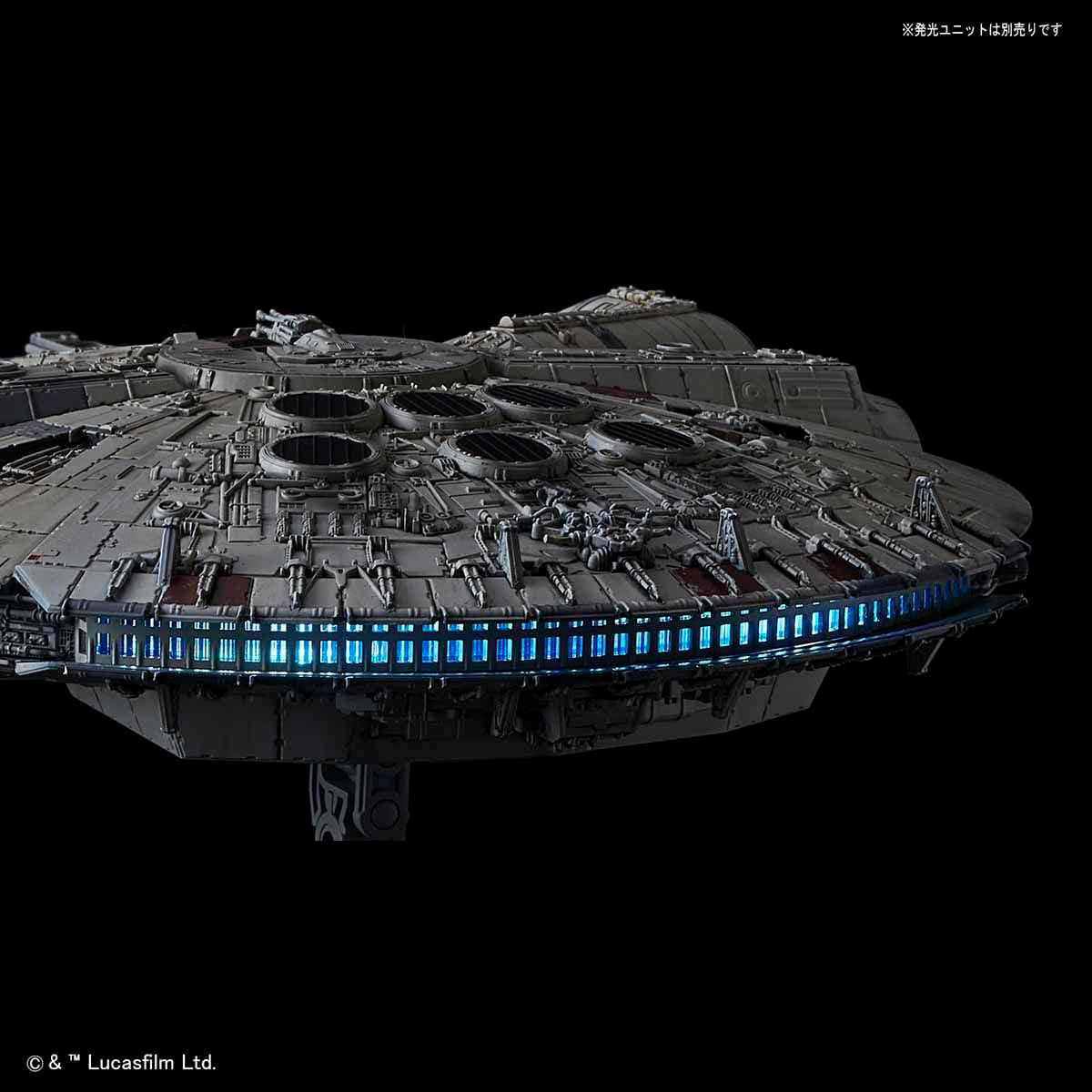 Millennium Falcon Star Wars The Rise of Skywalker - Star Wars - 1