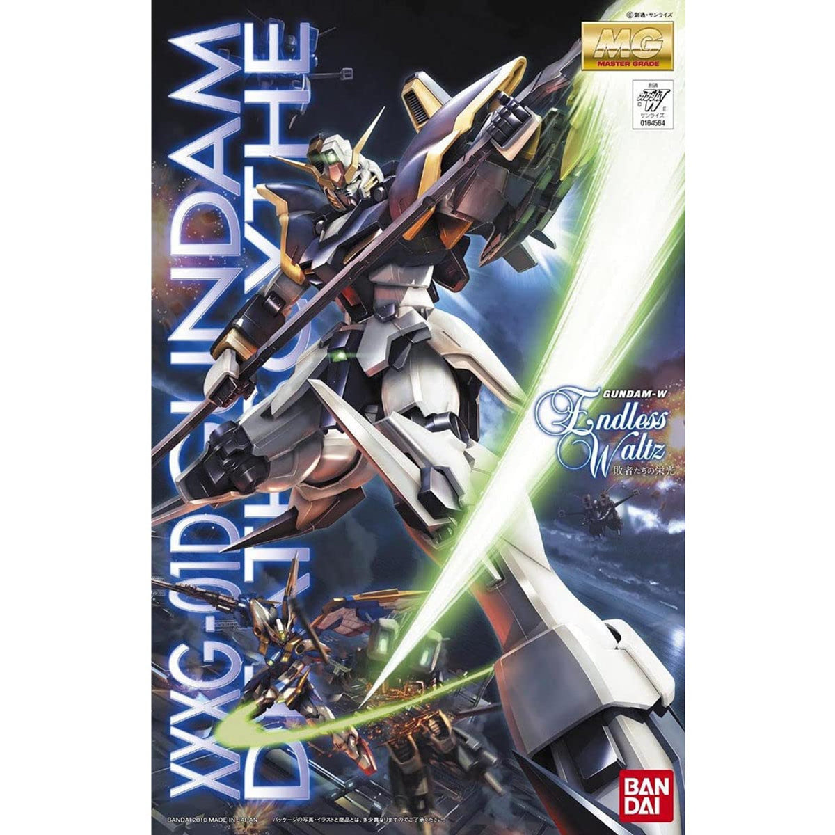 Gundam Deathscythe Hell EW Ver. - Gundam - MG 1/100 - Bandai