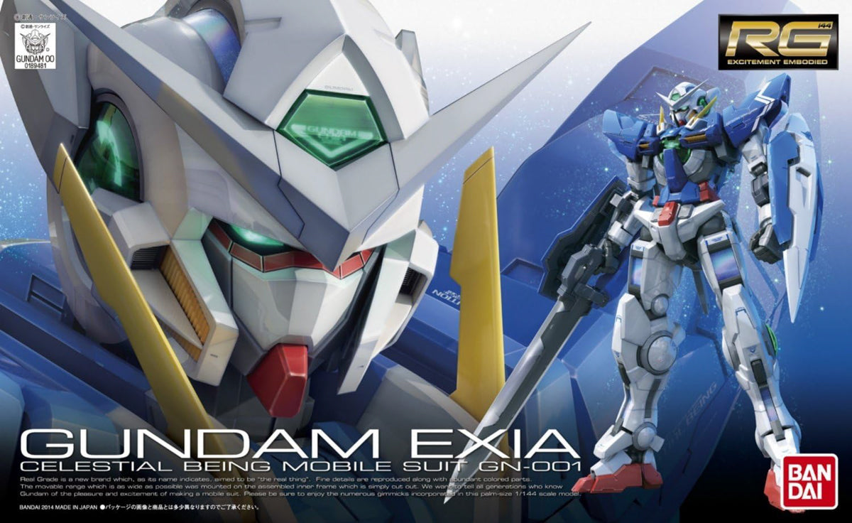 RG ガンプラ 3点セット 00 RAISER GUNDAM EXIA WING Exia - Gundam - RG 1/144 - Bandai – Iron Studios Brasil