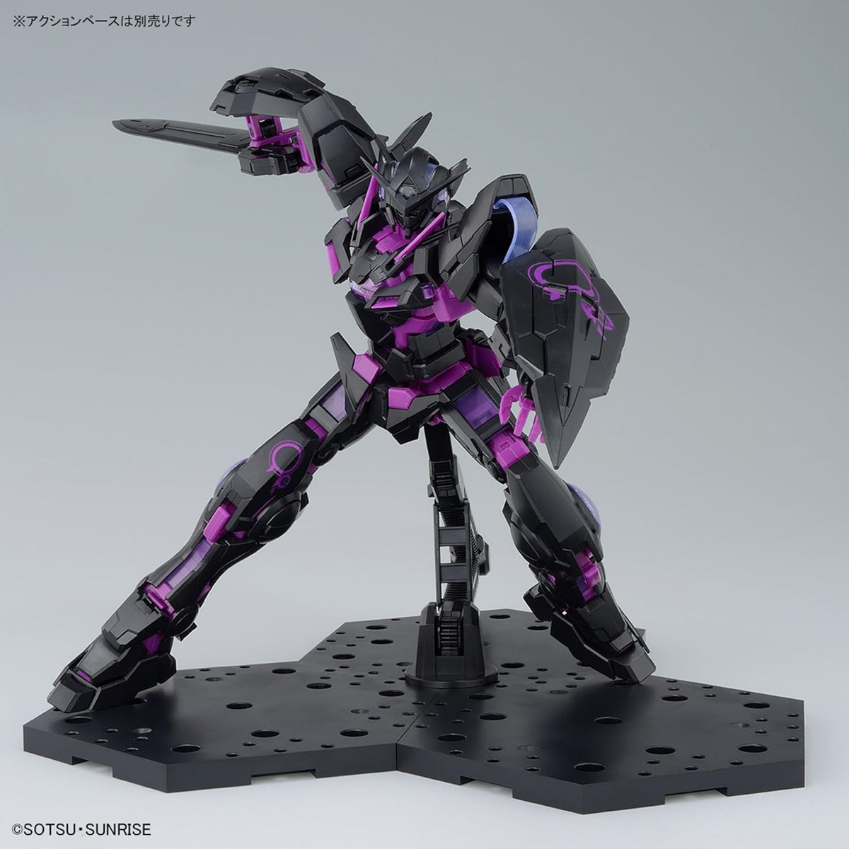 Gundam Exia Recirculation Color/Neon Purple - Gundam - MG 1/100