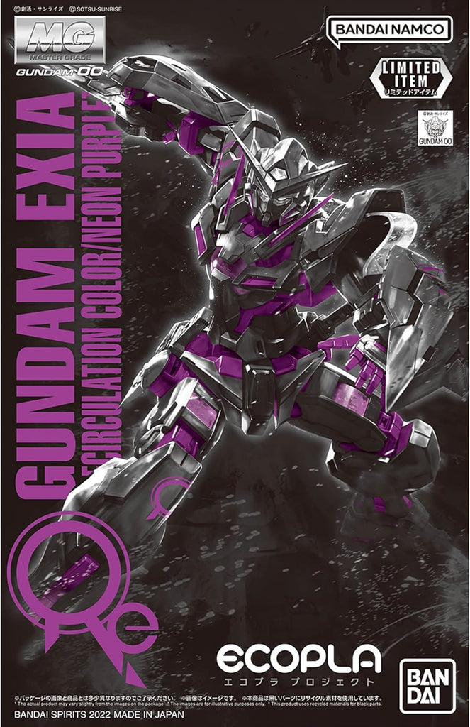 Gundam Exia Recirculation Color/Neon Purple - Gundam - MG 1/100 - Bandai