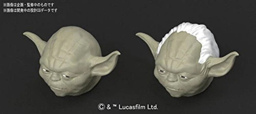 Yoda - Star Wars - Model Kit 1/6 - Bandai