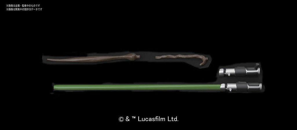 Yoda - Star Wars - Model Kit 1/6 - Bandai