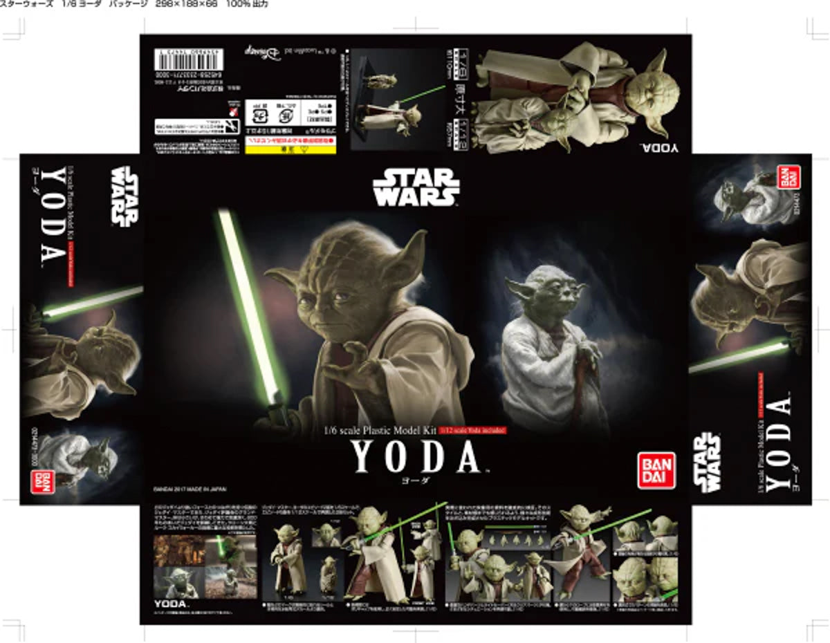 BANDAI YODA 1/6 プラスチックモデルキット Yoda - Star Wars - Model Kit 1/6 - Bandai – Iron Studios Brasil