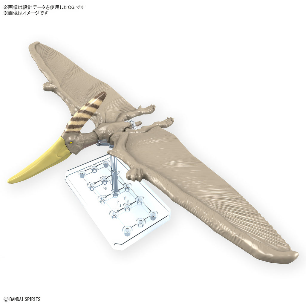 Pteranodon - Plannosaurus - Plastic Model Kit - Bandai
