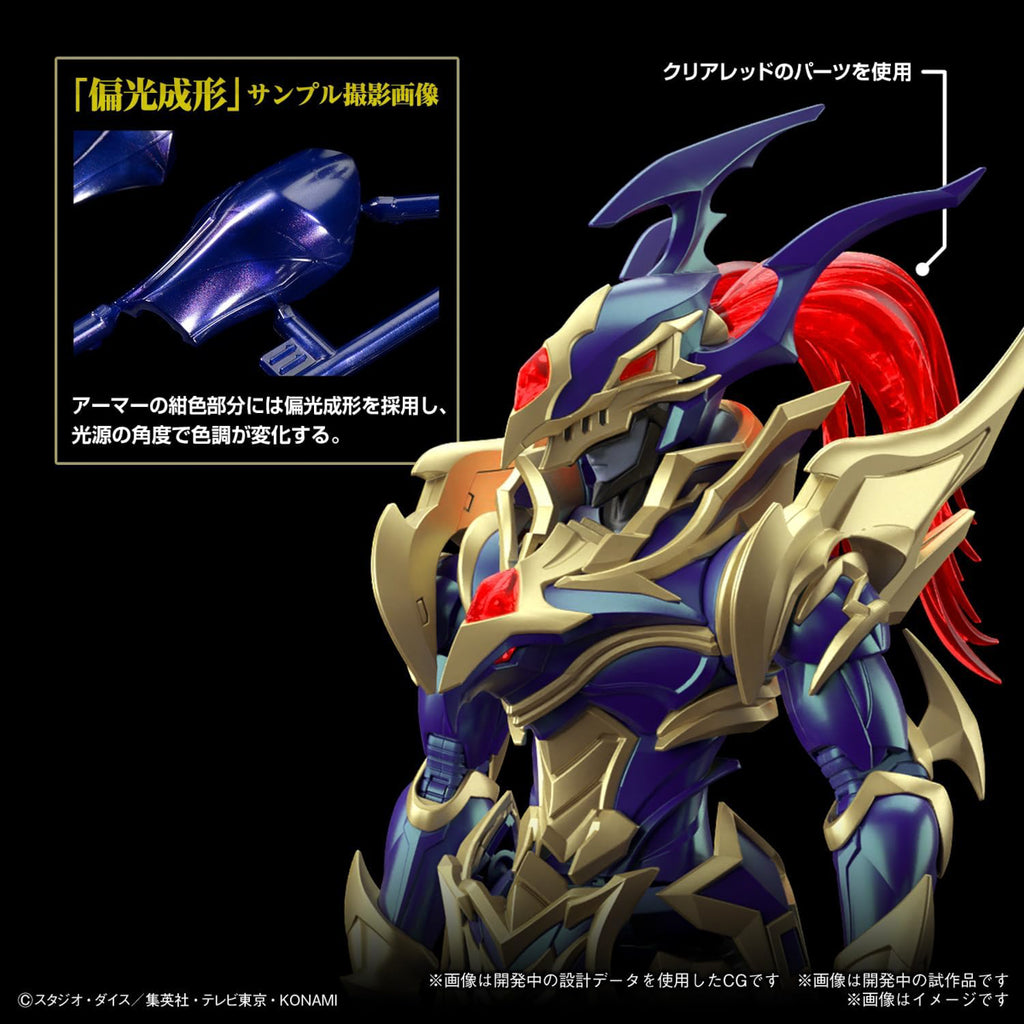 Black Luster Soldier - Yu Gi Oh - Rise Standard Amplified - Bandai