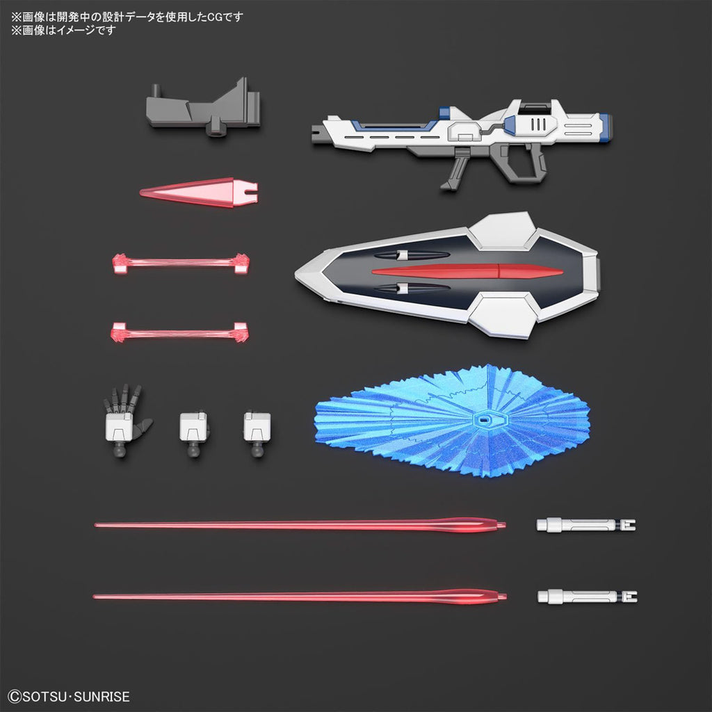 Rising Freedom Gundam - Gundam - HG 1/144 - Bandai