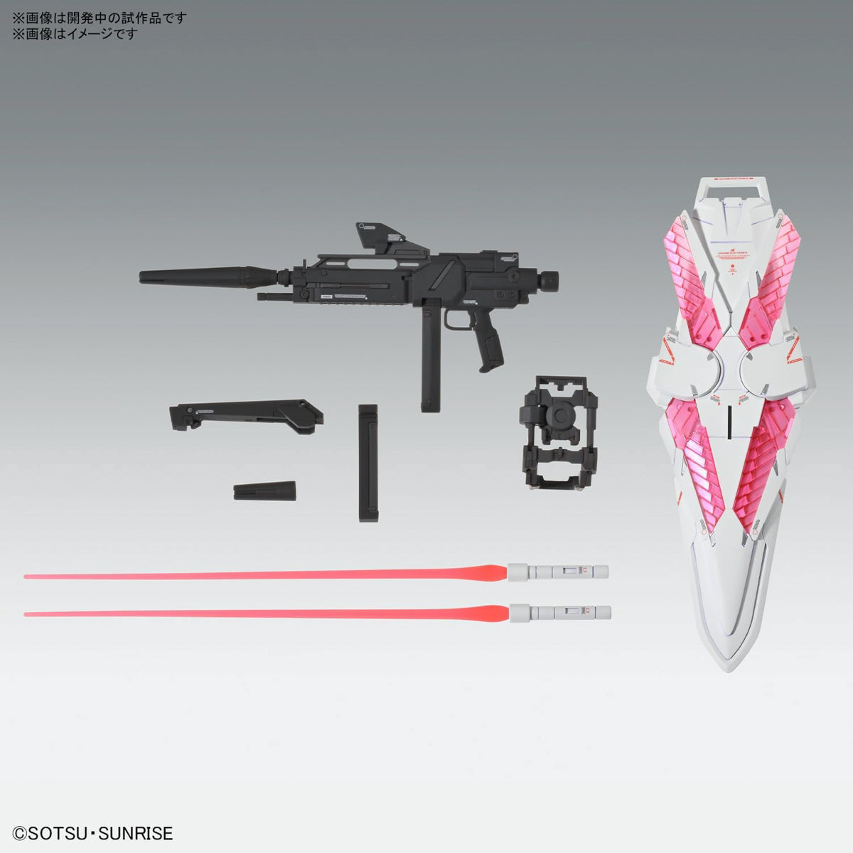 Narrative Gundam C-Packs Ver KA - Gundam - MG 1/100 - Bandai