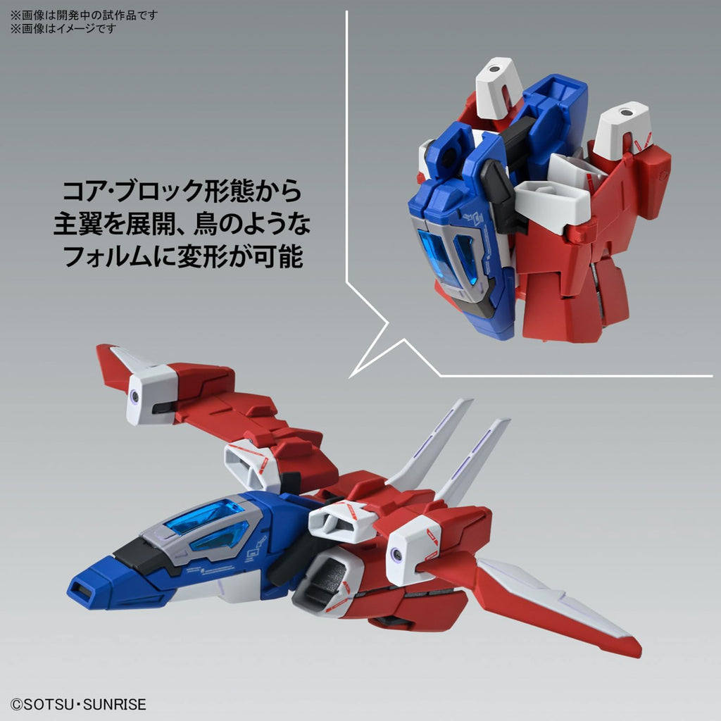 Narrative Gundam C-Packs Ver KA - Gundam - MG 1/100 - Bandai
