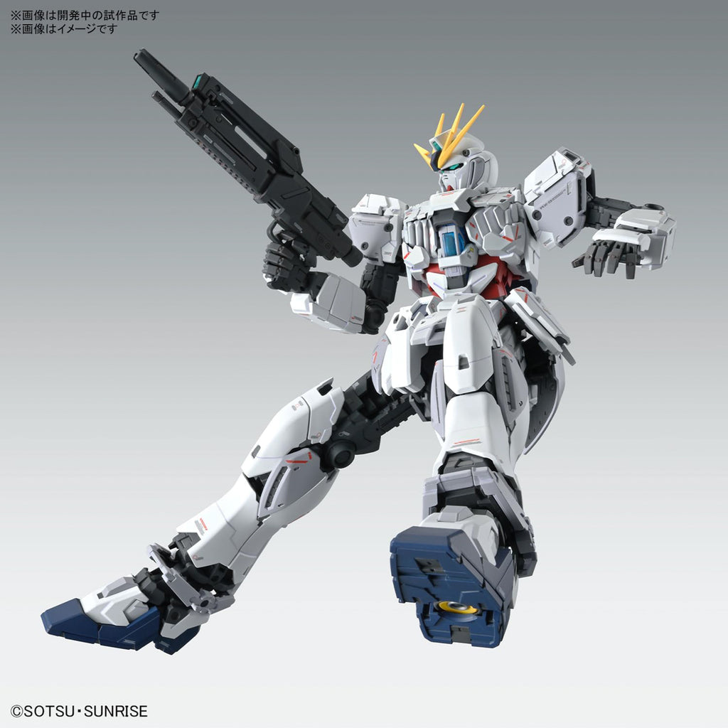 Narrative Gundam C-Packs Ver KA - Gundam - MG 1/100 - Bandai