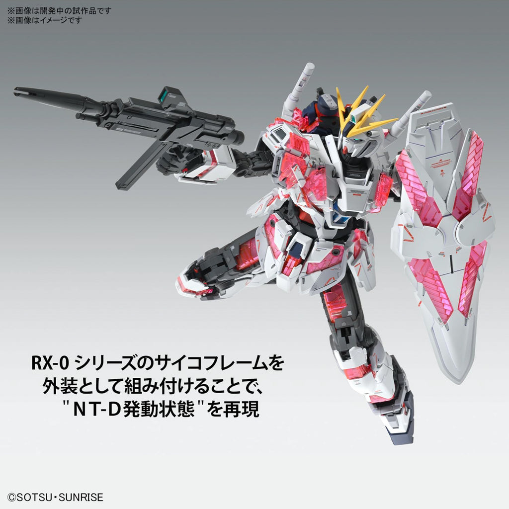 Narrative Gundam C-Packs Ver KA - Gundam - MG 1/100 - Bandai