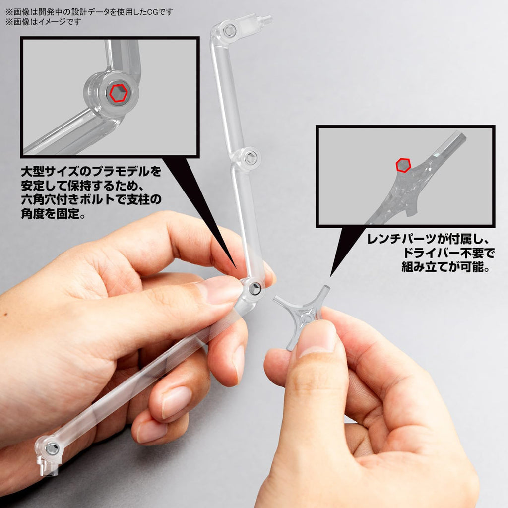 Action Base 8 Clear Color - Gundam - MG 1/100 - Bandai