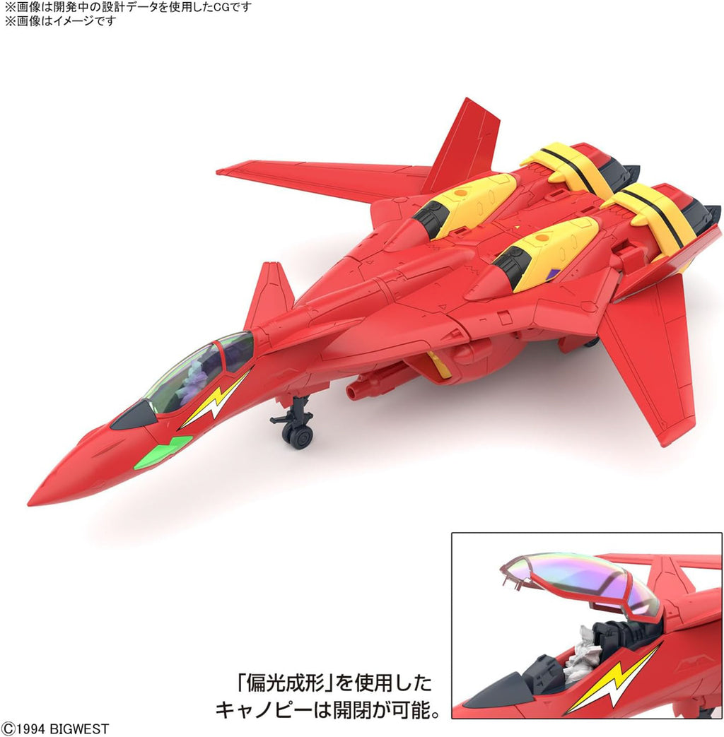 VF-19 Custom Fire Valkyrie With Sound Booster - Macross - HG 1/100 - Bandai