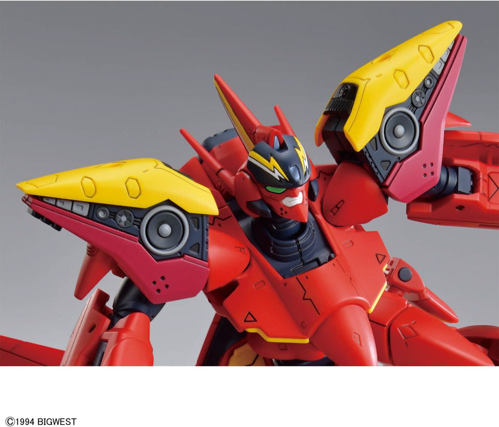 VF-19 Custom Fire Valkyrie With Sound Booster - Macross - HG 1/100 - Bandai
