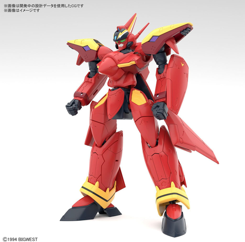 VF-19 Custom Fire Valkyrie With Sound Booster - Macross - HG 1/100 - Bandai