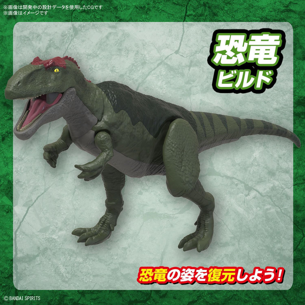 Giganotosaurus - Plannosaurus - Plastic Model Kit - Bandai