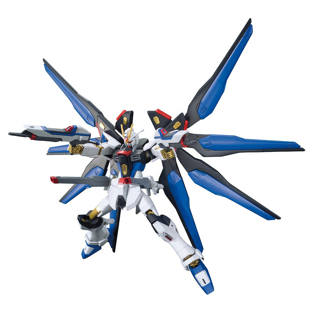 Mighty Strike Freedom Gundam - Gundam - HG 1/144 - Bandai