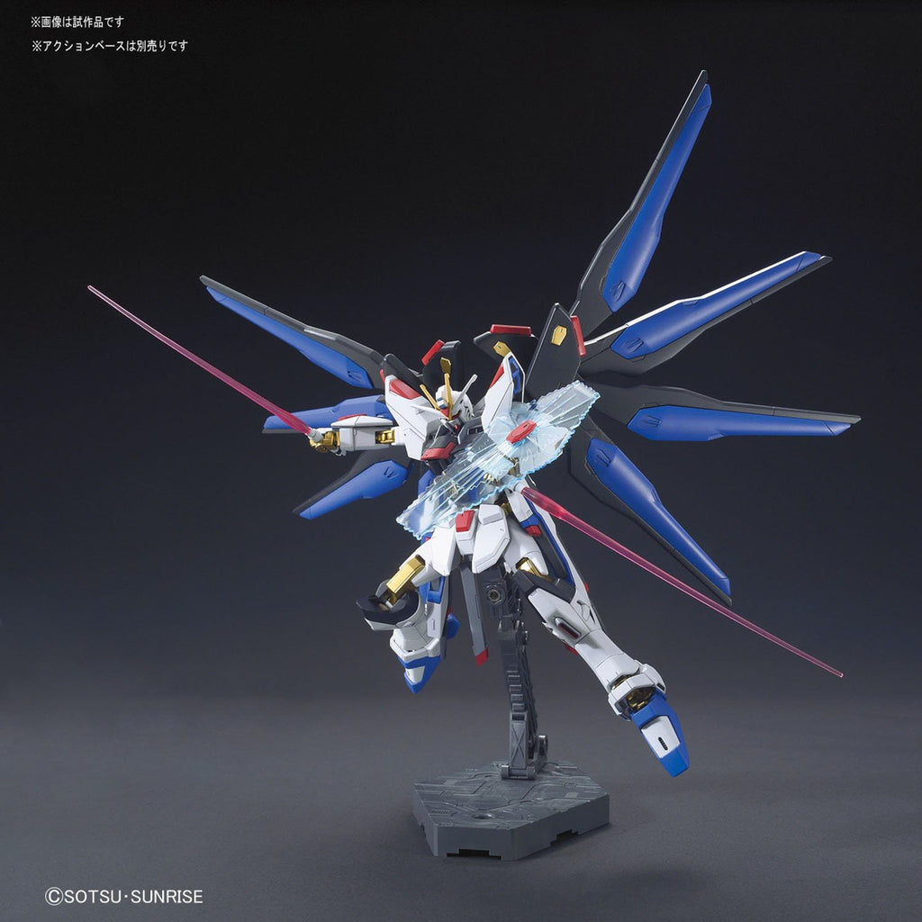Mighty Strike Freedom Gundam - Gundam - HG 1/144 - Bandai